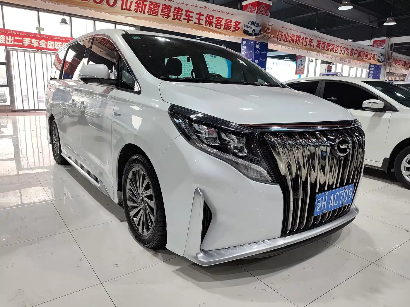 GAC TRUMPCHI M8