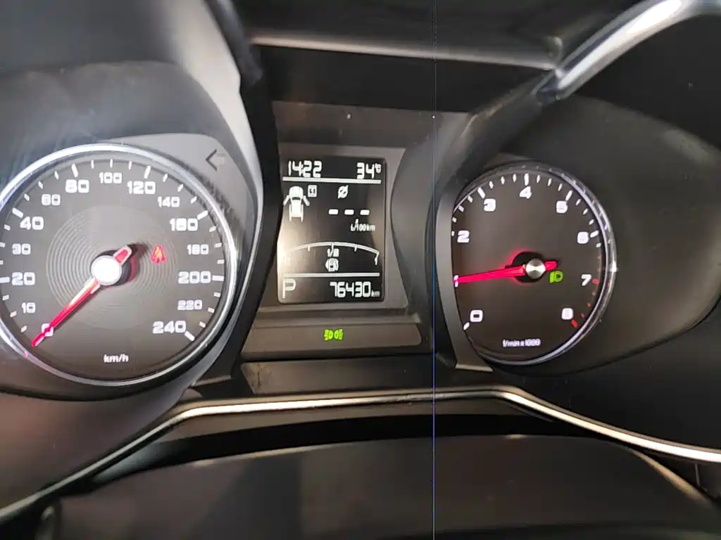 MG MG6 2023 2021 1.5T Automatic Trend Edition