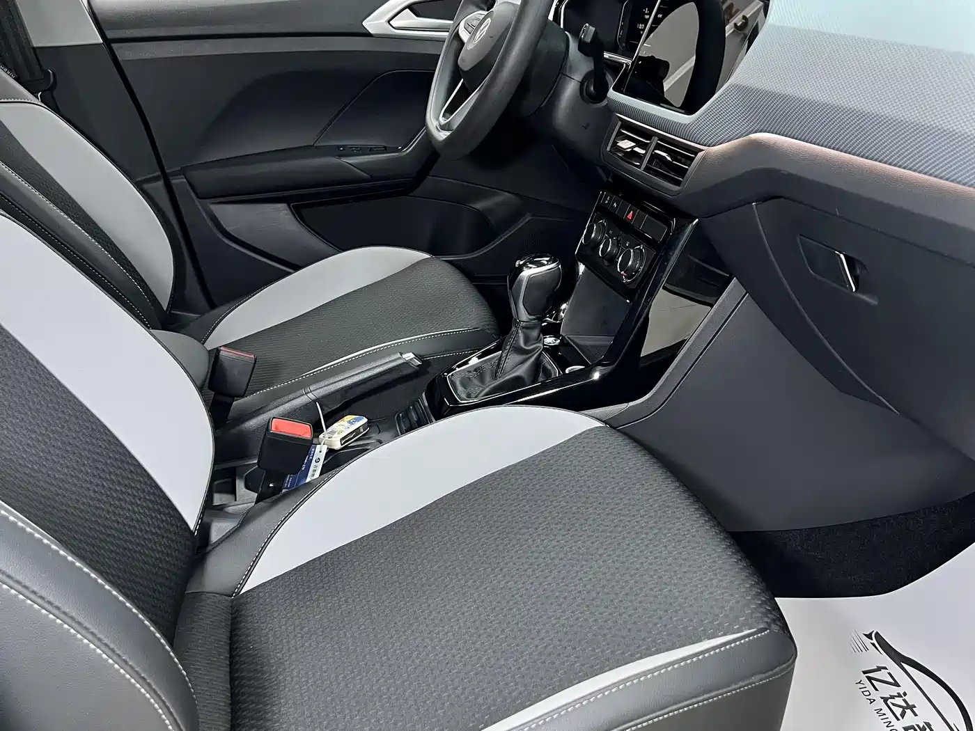 Volkswagen Tanying 2021 1.5L Automatic Smart Connect Edition фото 10