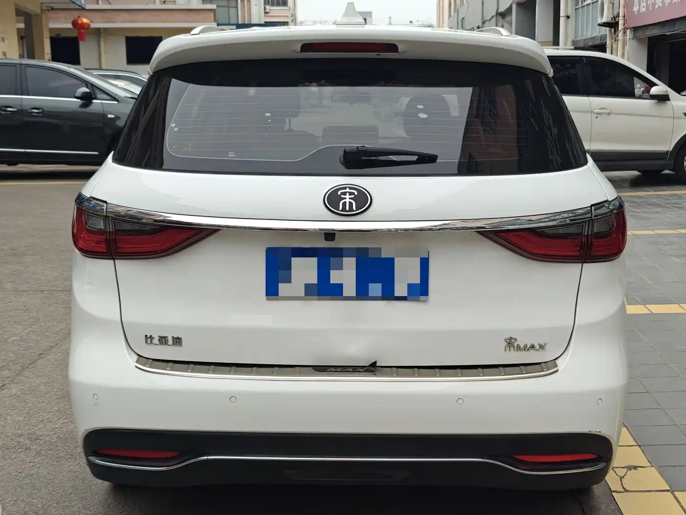 BYD Song MAX 2017 1.5T Auto Smart Elite 7-Seater фото 4