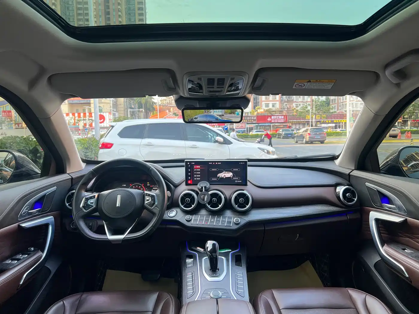 WEI PAI WEI BRAND VV7