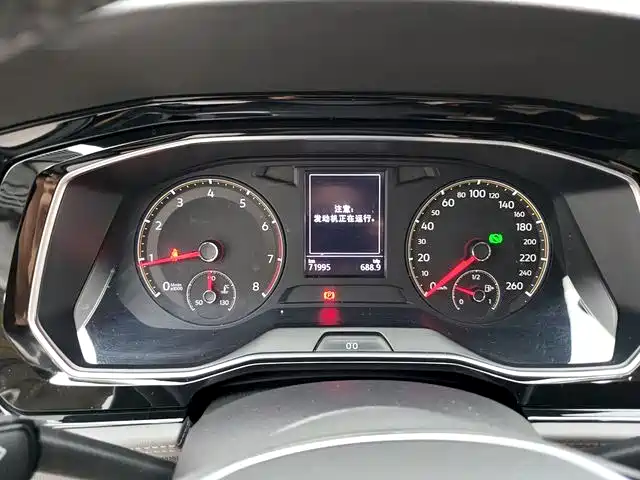 Volkswagen Sagitar 2020 200TSI DSG Comfort China VI фото 10