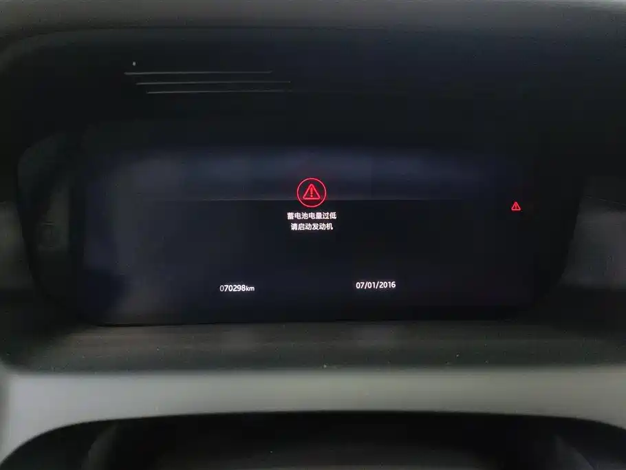 Land Rover Discovery Sport 2021 249PS R-Dynamic S Performance Edition фото 14
