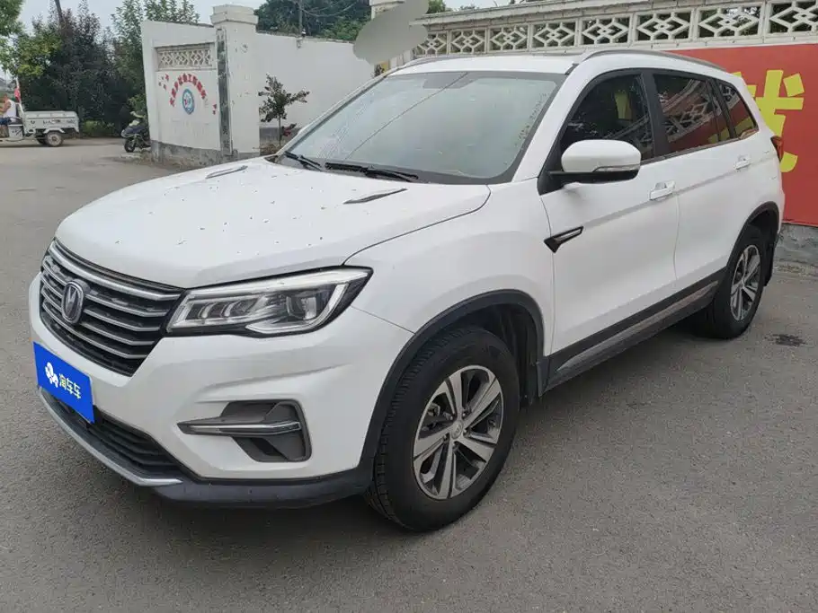 Changan CS75 2020 280T Manual Smart Benefit (China VI)