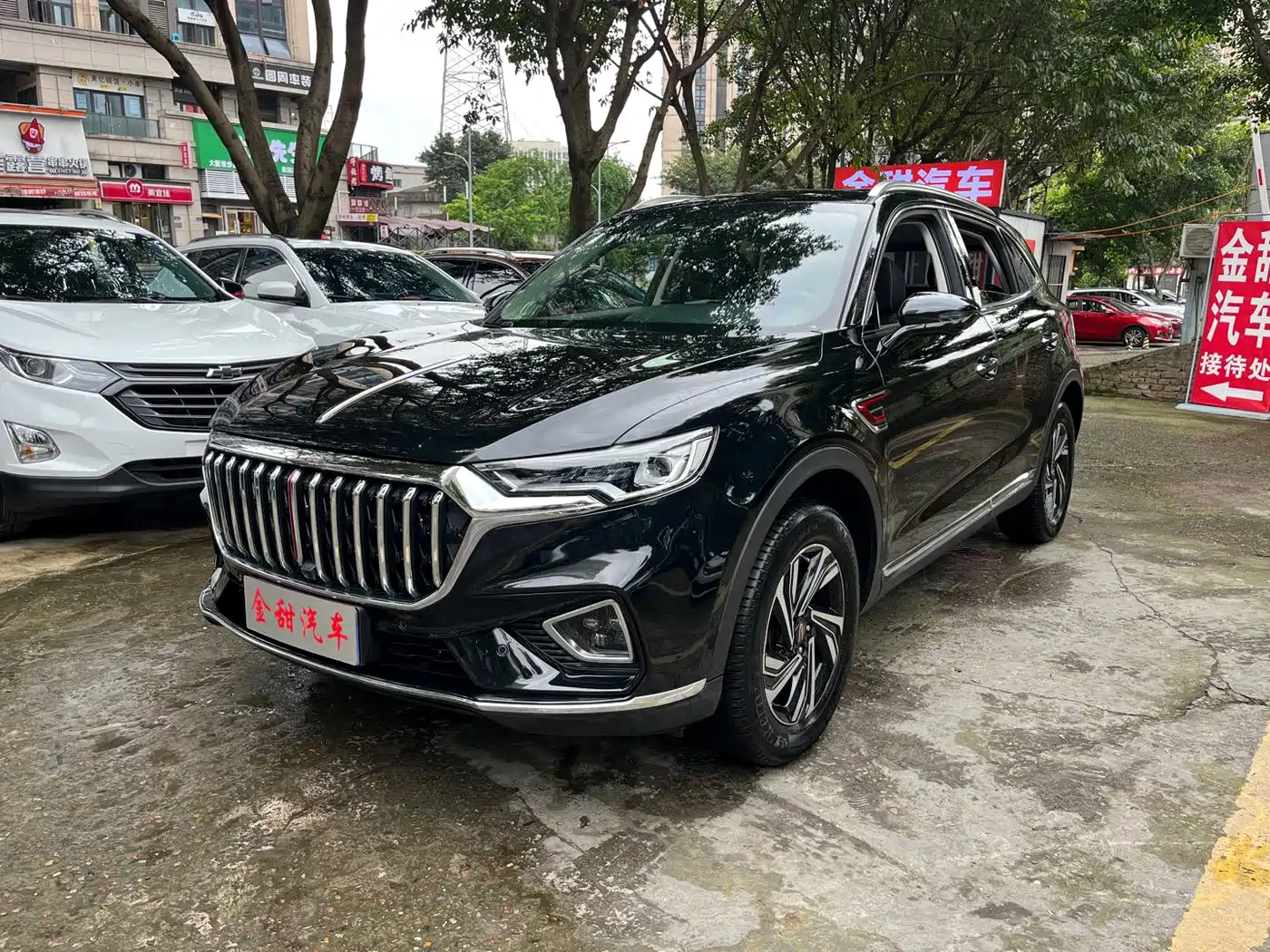 Hongqi HONGQI HS5