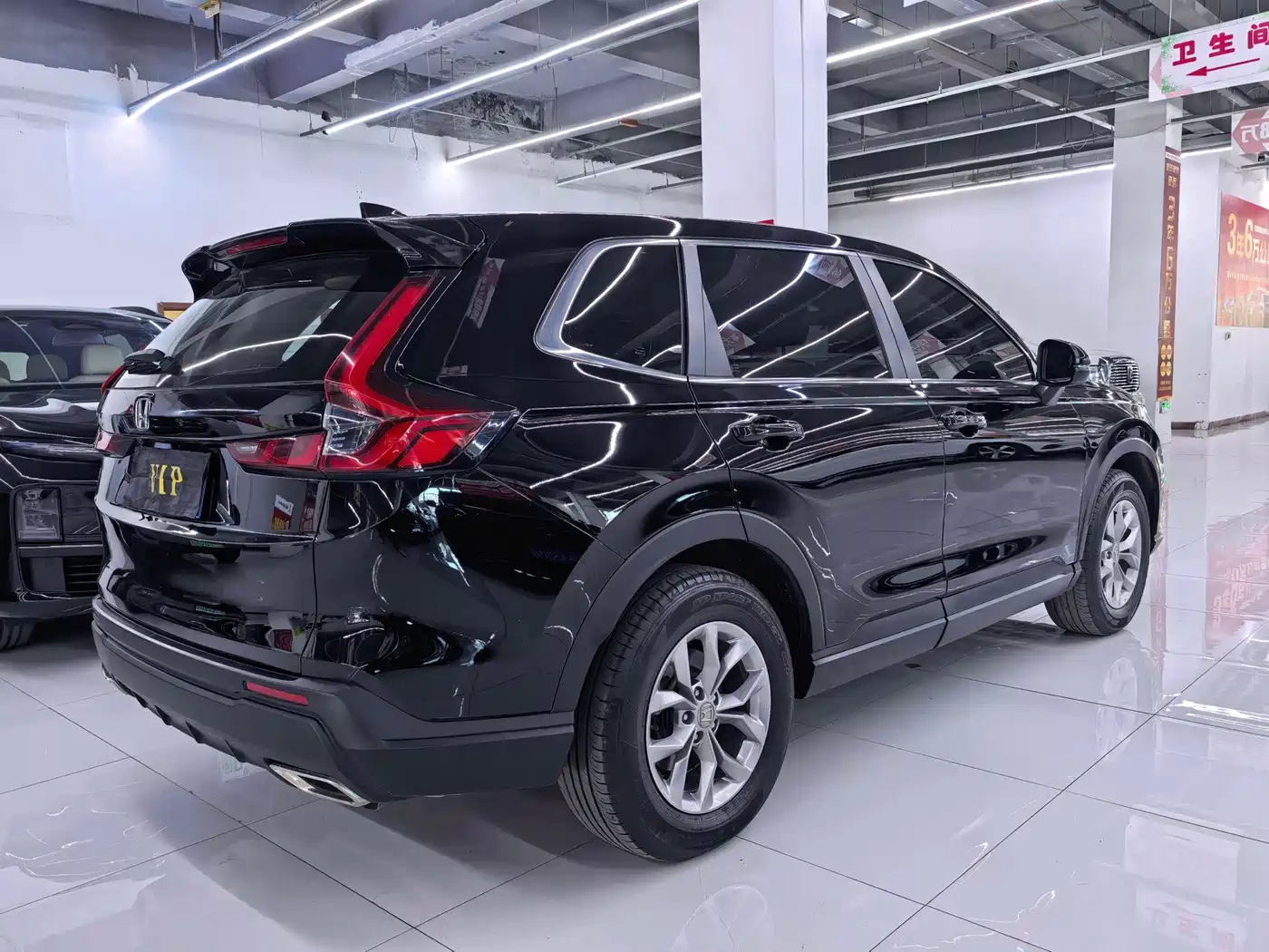 Honda CR-V 2025 2024 240TURBO 2WD Vitality Edition 5-seater
