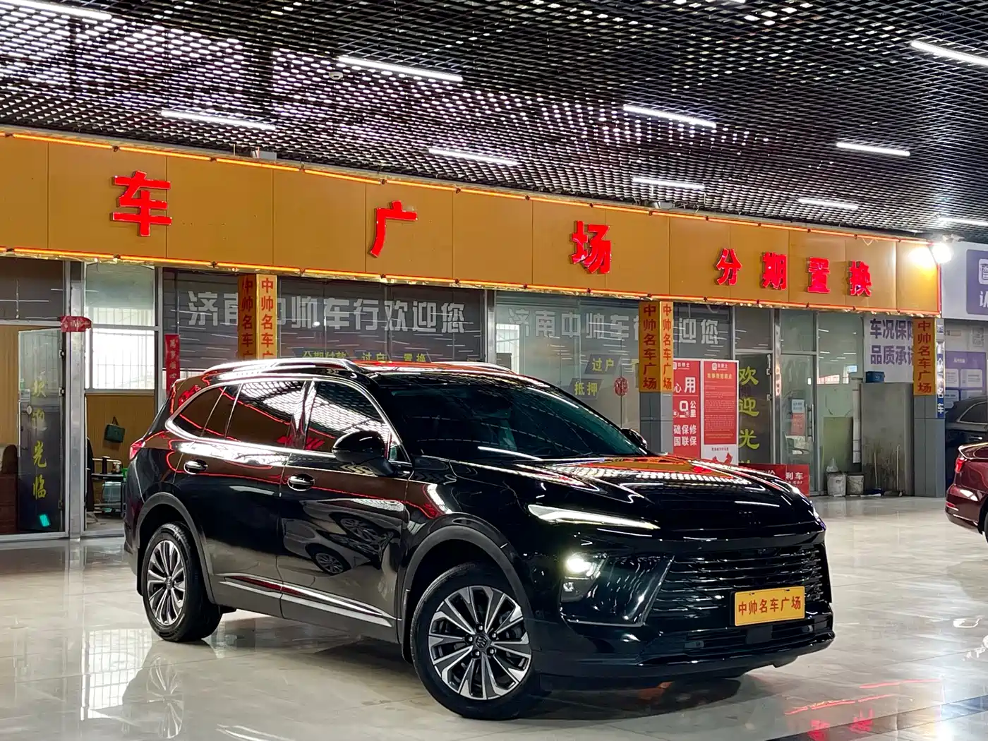 BUICK ANGKEWEI PLUS