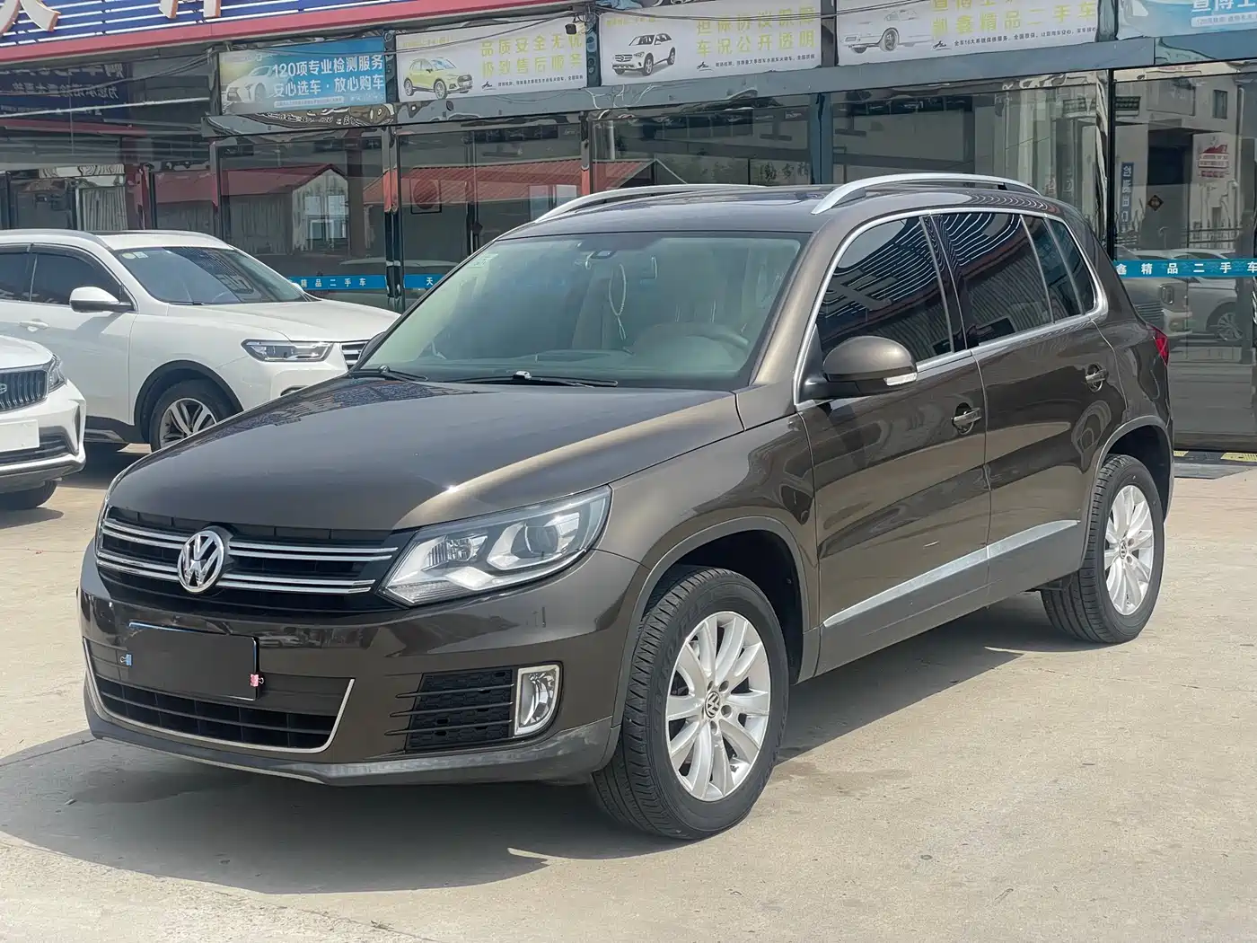 Volkswagen Tiguan 2015 1.8TSI Automatic 2WD Highline