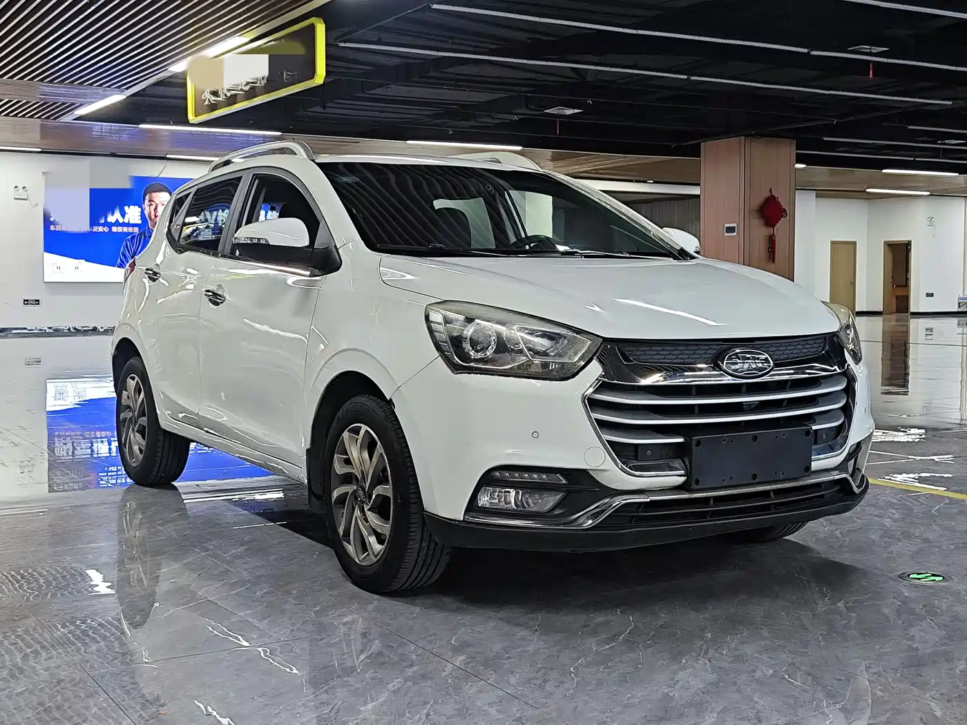 JIANGQI GROUP RUIFENG S2