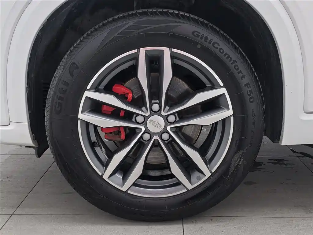 GEELY AUTOMOBILE XINGYUE