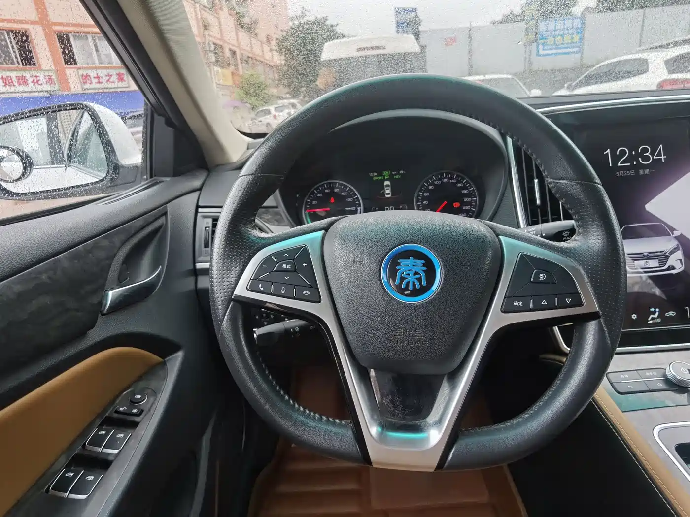 BYD Qin New Energy 2017 1.5T Premium Model фото 16