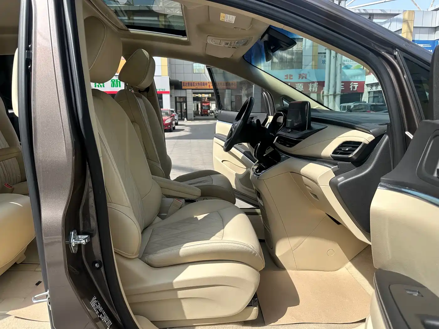 BUICK GL8