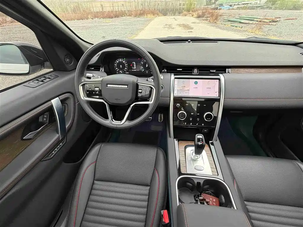 Land Rover Discovery Sport 2022 Model 249PS R-Dynamic SE Performance Tech Edition 5-Seater фото 9