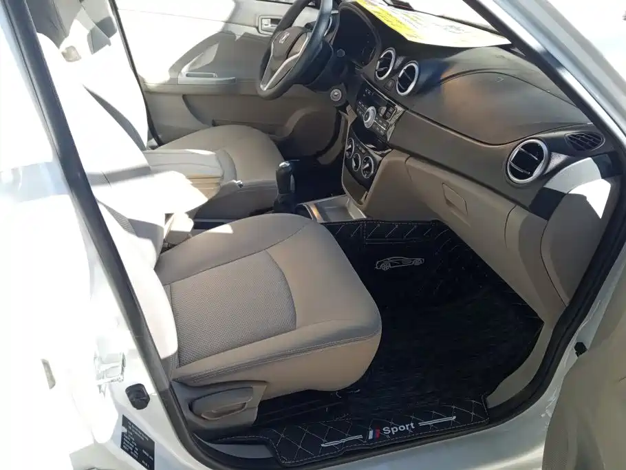 Changan Yuexiang V3 2017 2015 1.4L Manual Happiness Model China IV