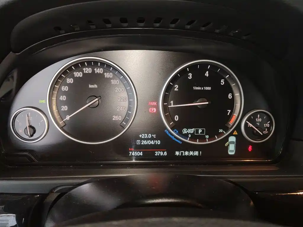 BMW 5 Series 2017 520Li Classic Edition фото 8