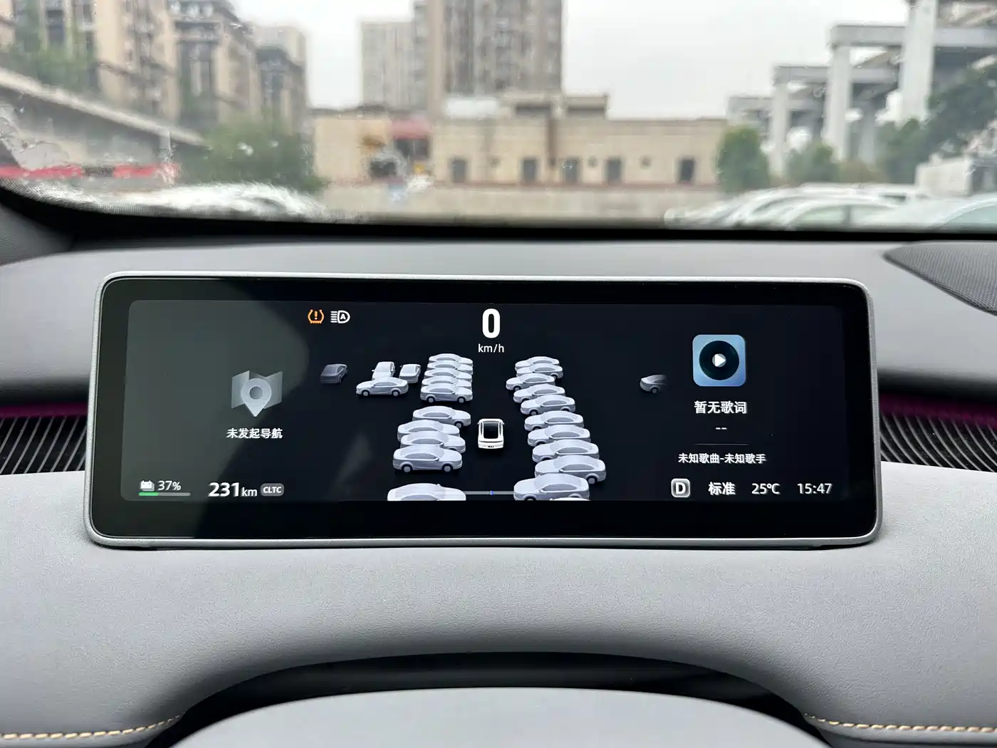 Changan Qiyuan A06 2025 2025 210kW Pure Electric