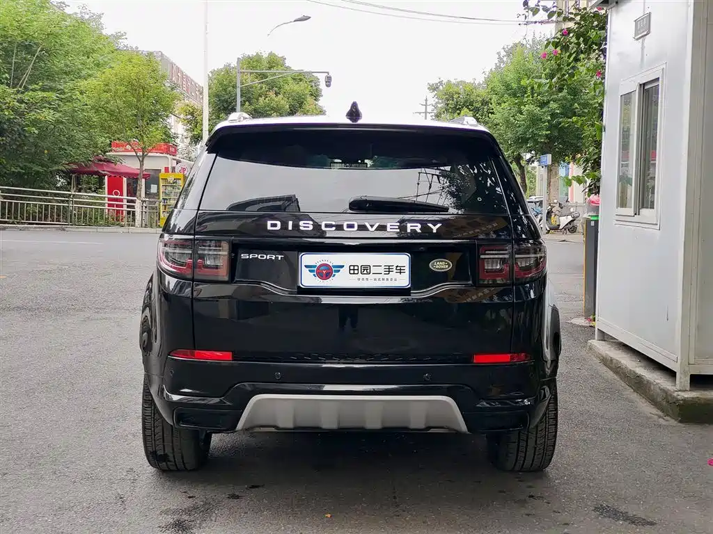 Land Rover Discovery Sport 2024 Luxury Custom Edition фото 5