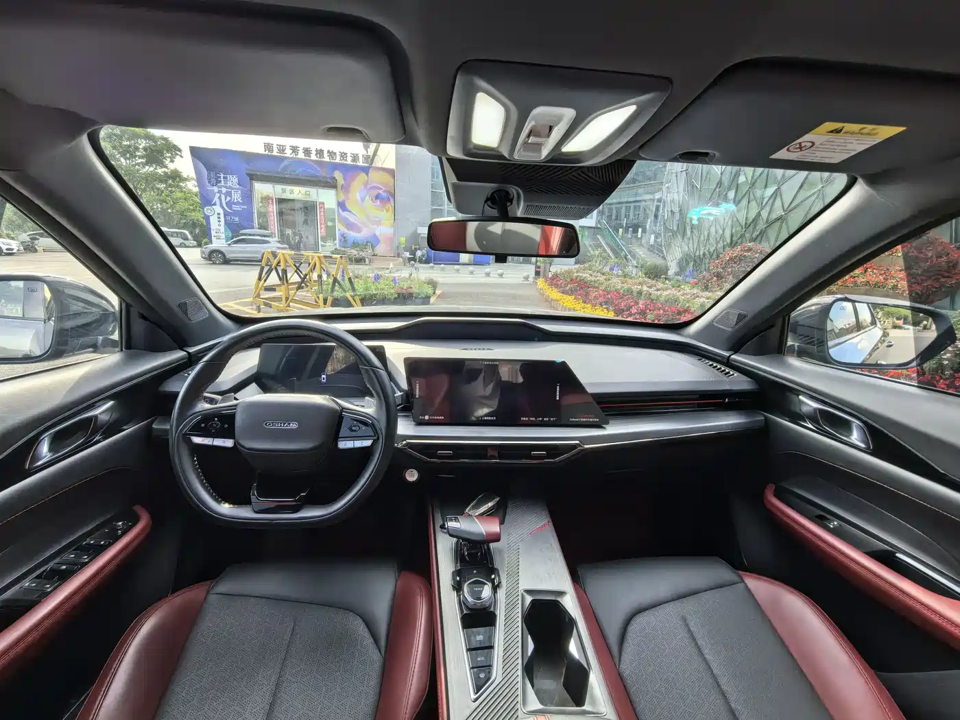 CHANGAN Z6