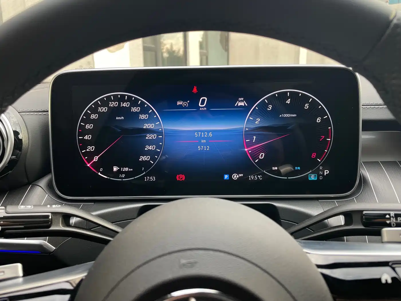 Mercedes-Benz C-Class 2025 C 260 L Sport Edition фото 8