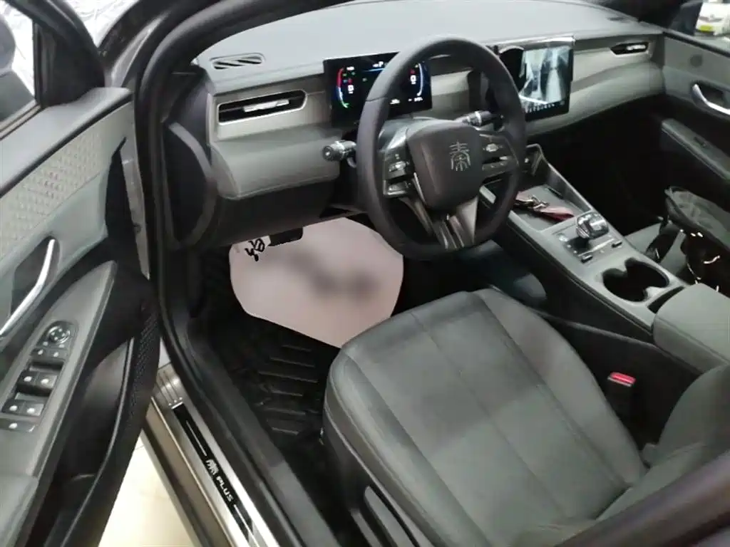 BYD Qin PLUS 2025 DM-i Smart Drive 55KM Leader фото 16