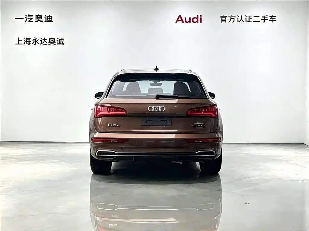 صورة 3 - Audi Q5L