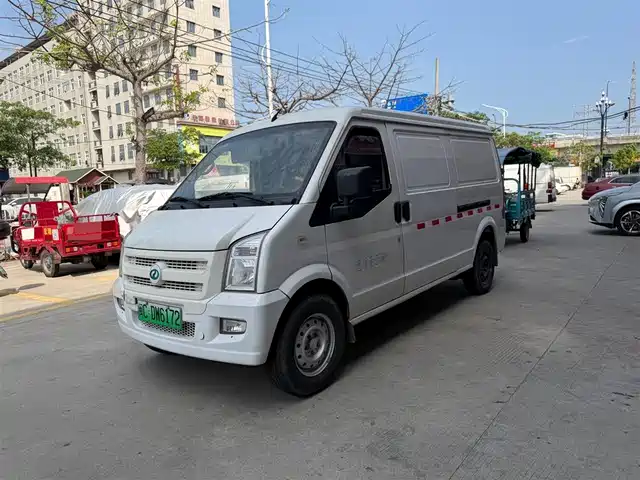 ruichi-motors ruichi-new-energy-ec35