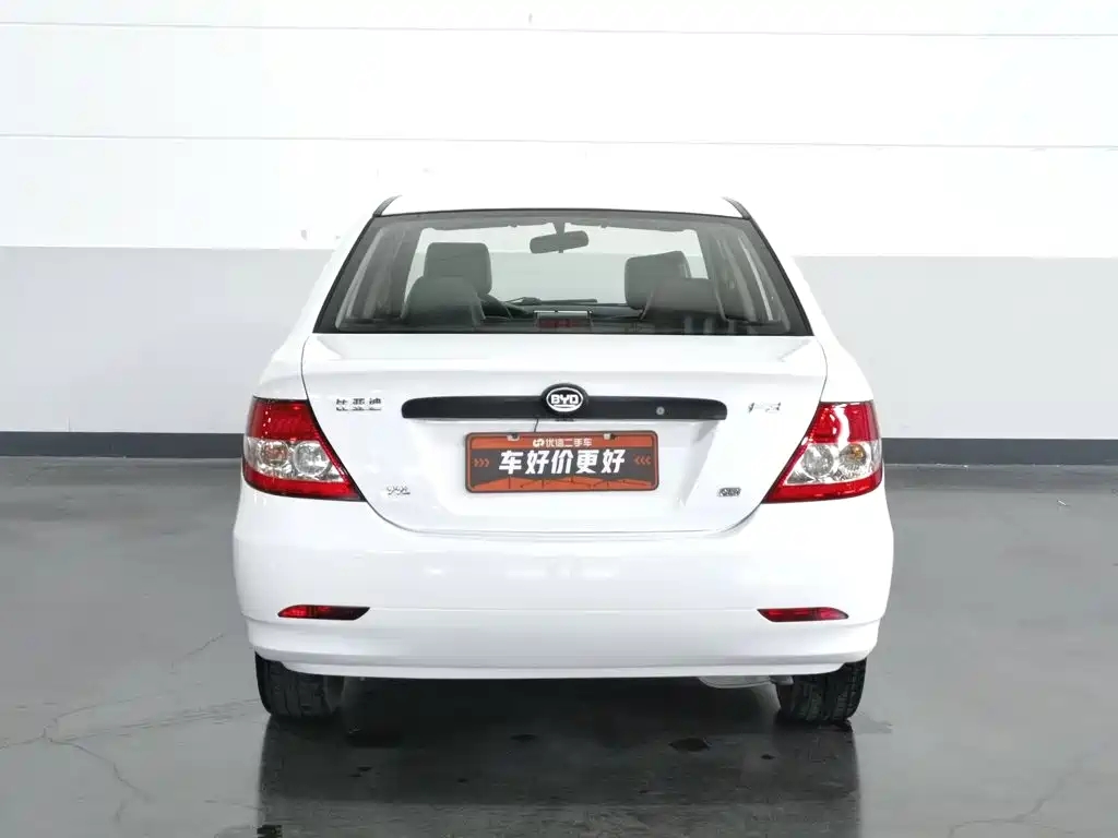 BYD F3 2019 2018 1.5L Manual Classic