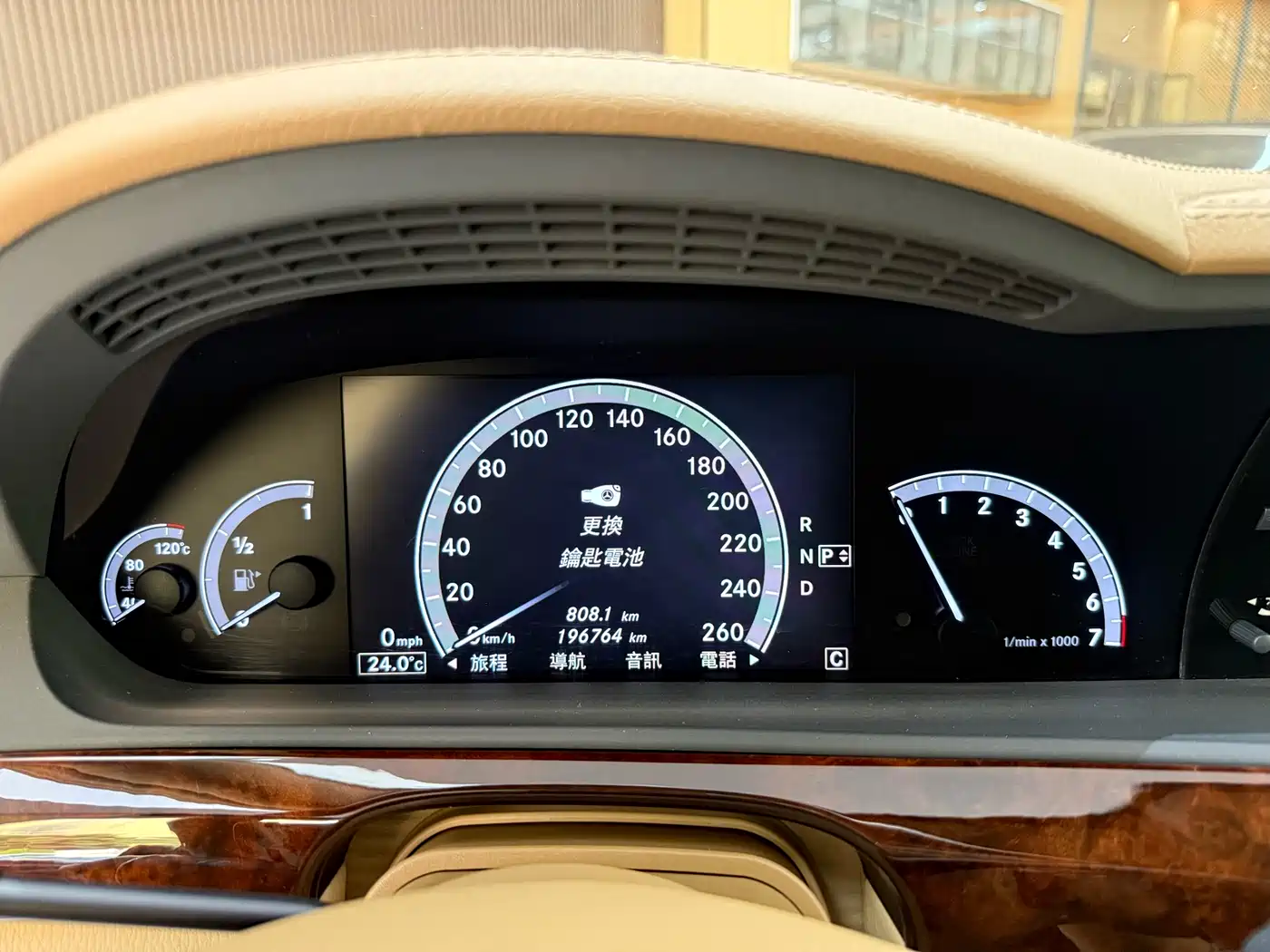 Mercedes-Benz S-Class 2010 S 350 L Luxury фото 7