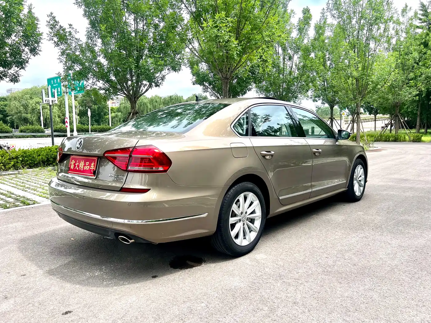 Volkswagen Passat 2017 330TSI DSG Prestige фото 4