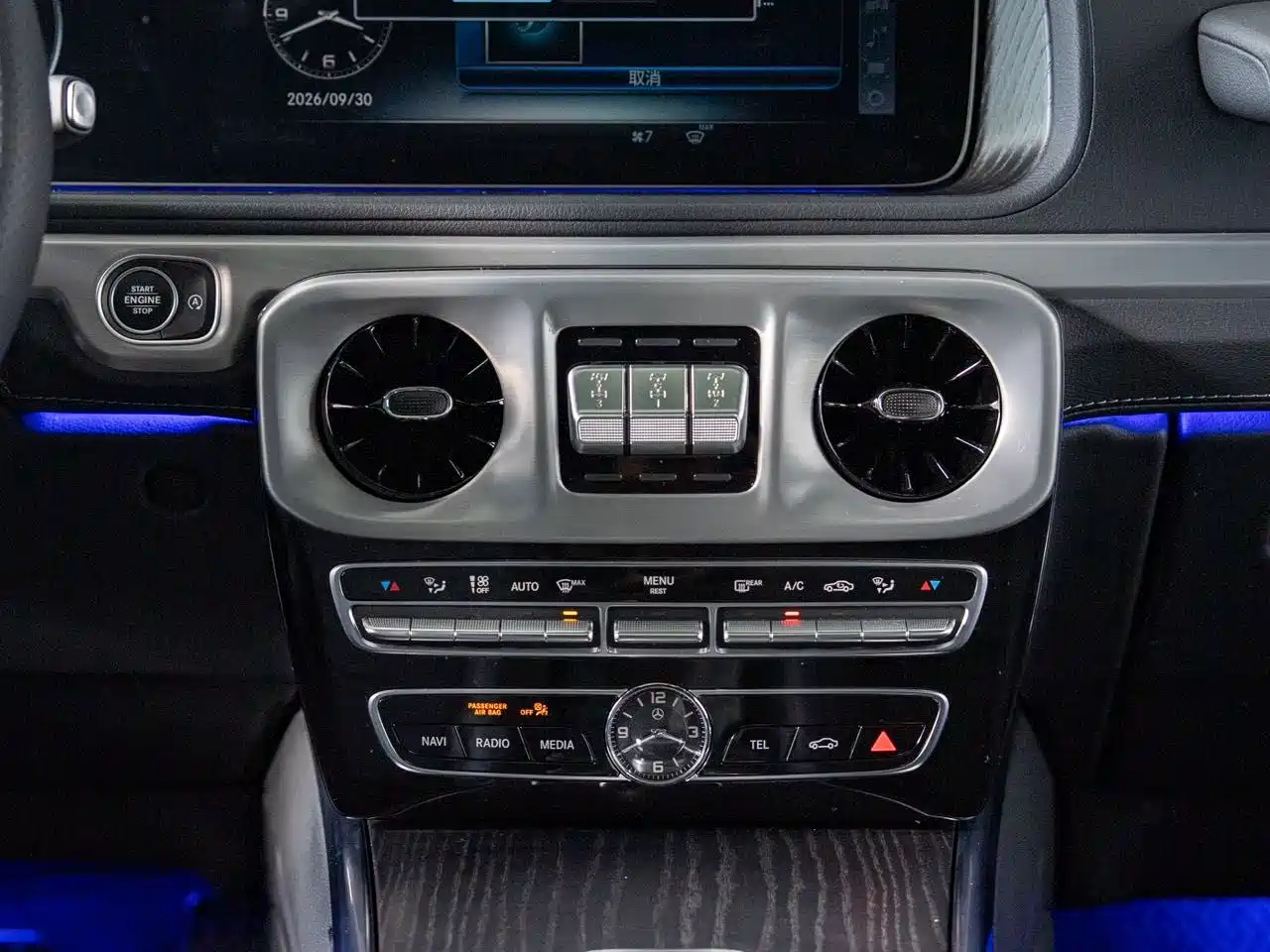 Mercedes-Benz G-Class 2024 2024 G 350