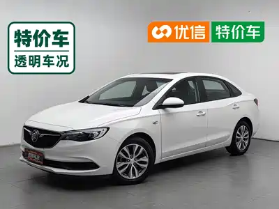 Buick Excelle