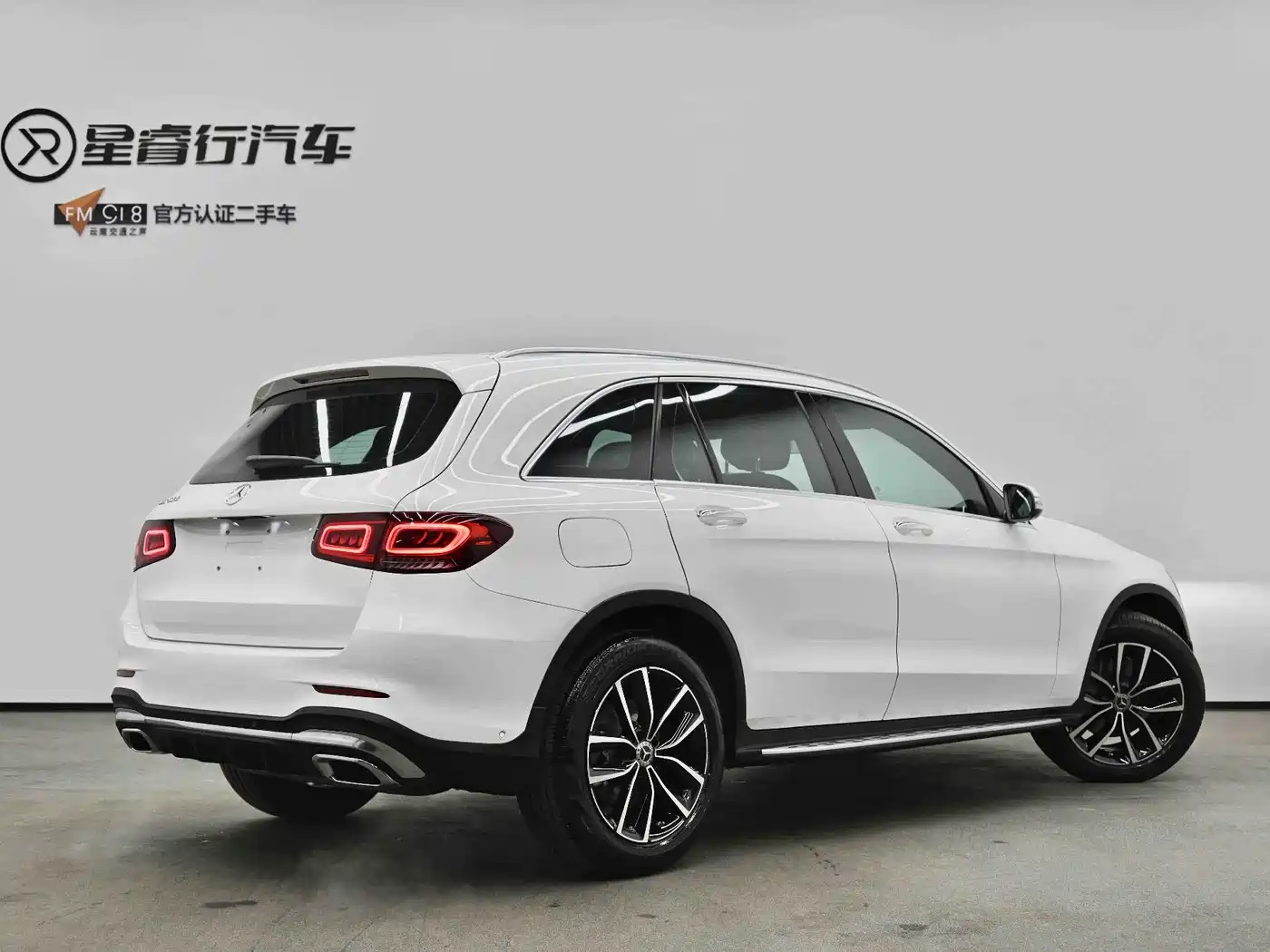 Mercedes-Benz GLC 2020 Facelift GLC 300 L 4MATIC Dynamic фото 13