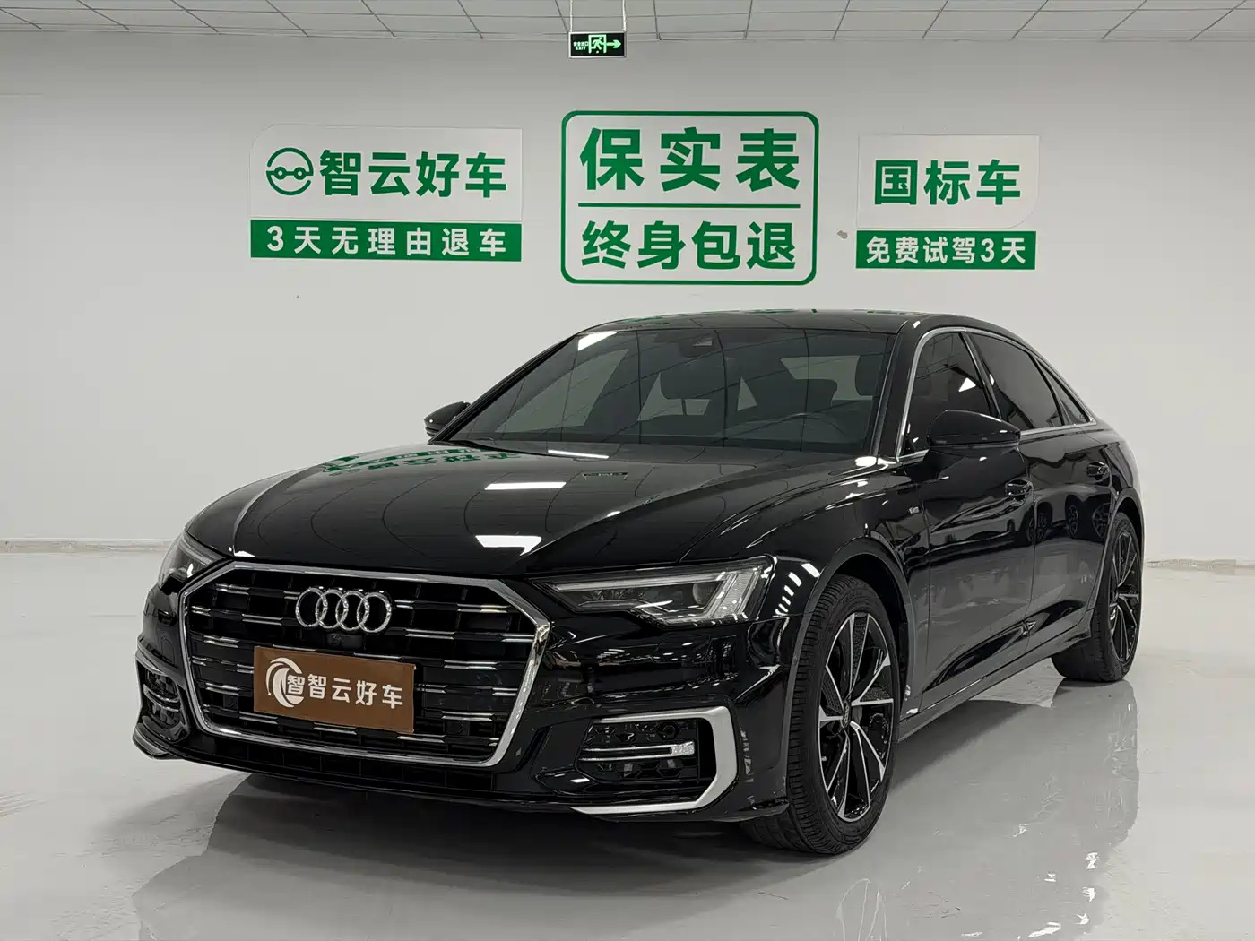 Audi A6L 2024 45 TFSI Premium Dynamic