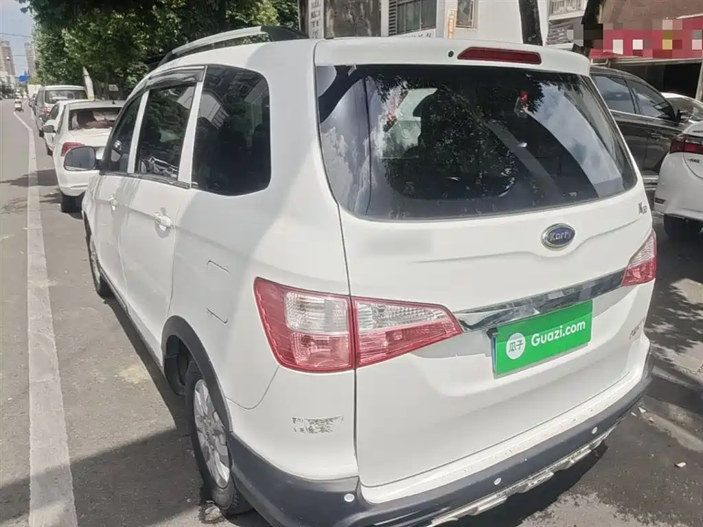 Karry K50 2018 2018 1.5L Manual Comfort
