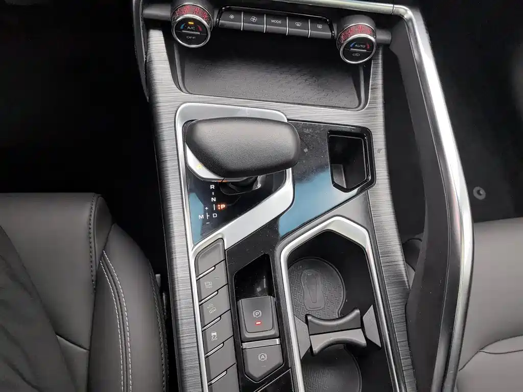 GEELY AUTOMOBILE XINGYUE