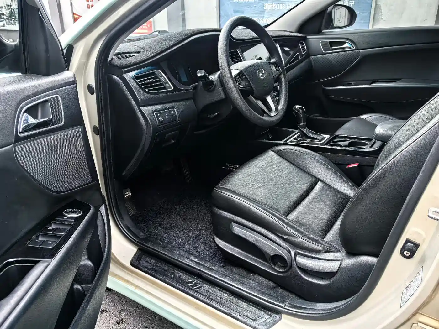 Hyundai Mistra 2014 1.8L Auto Smart GLS фото 4