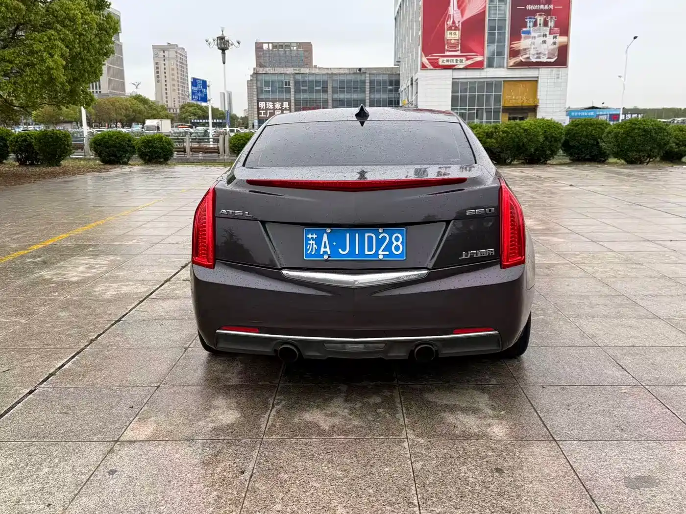 Cadillac ATS-L 2016 28T Technology фото 2
