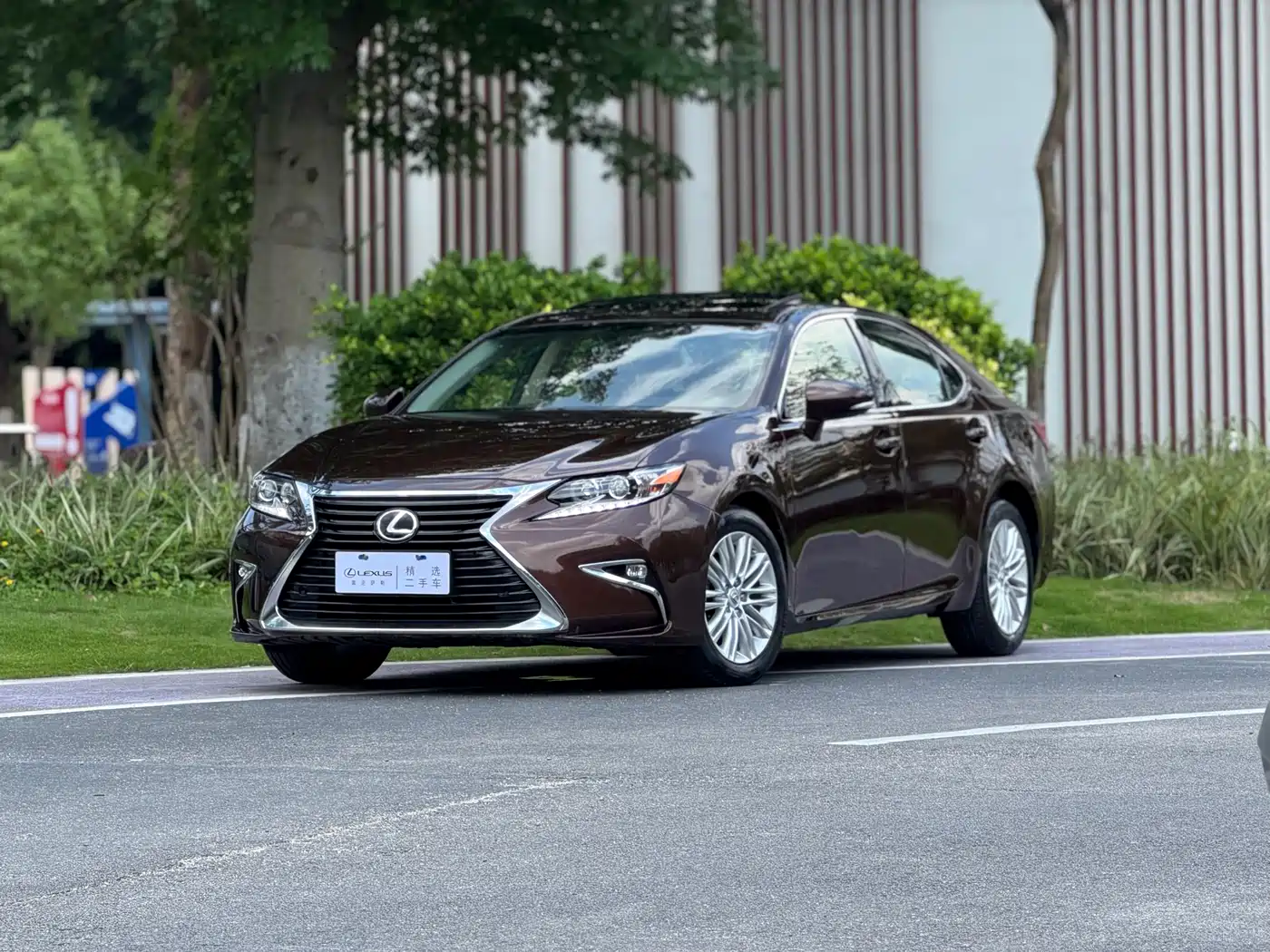 Lexus ES 2015 200 Elite Edition