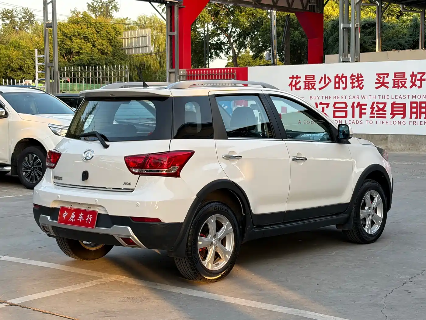 Great Wall M4 2015 2014 1.5L Manual Elite