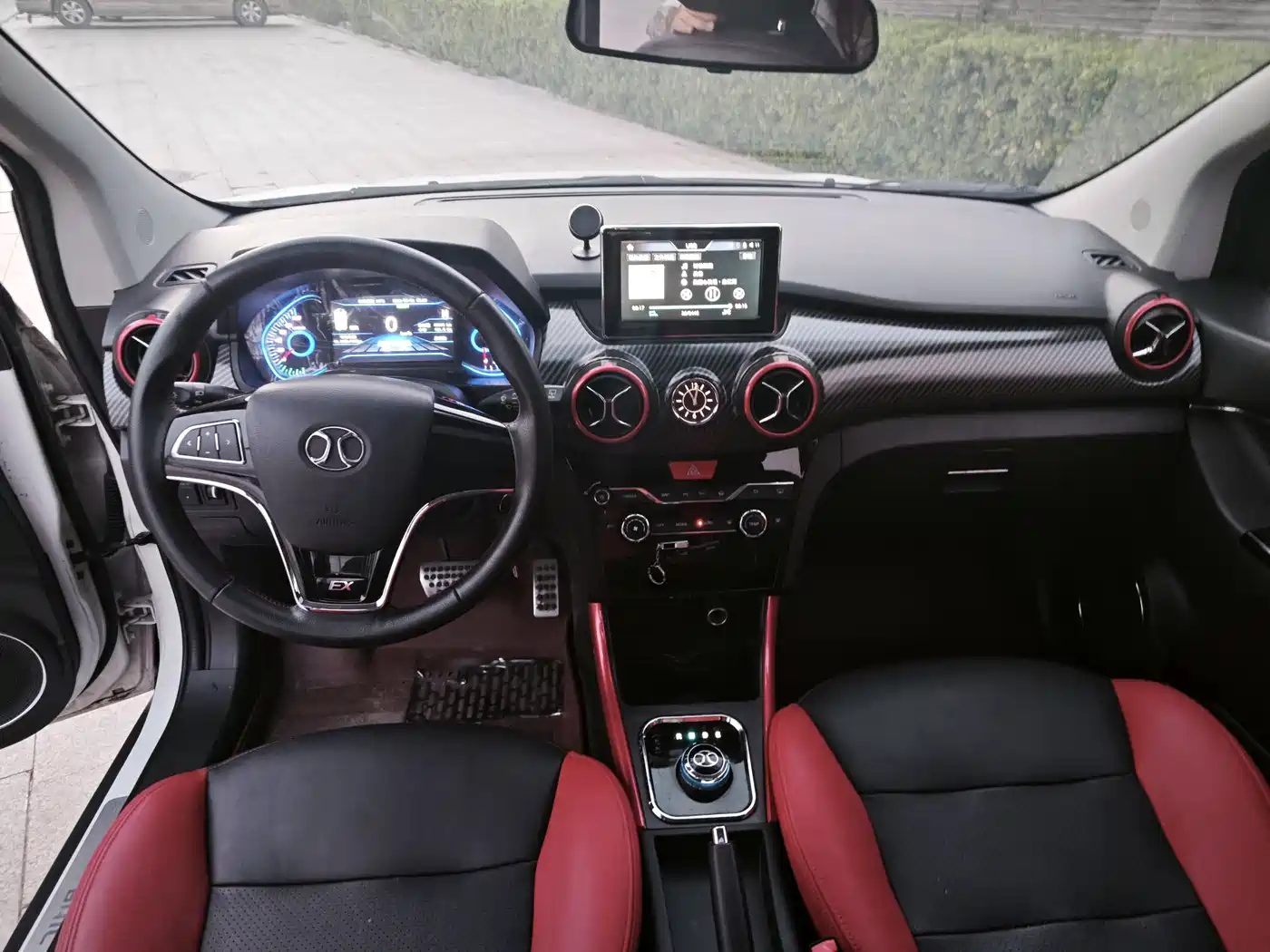BAIC NEW ENERGY EX