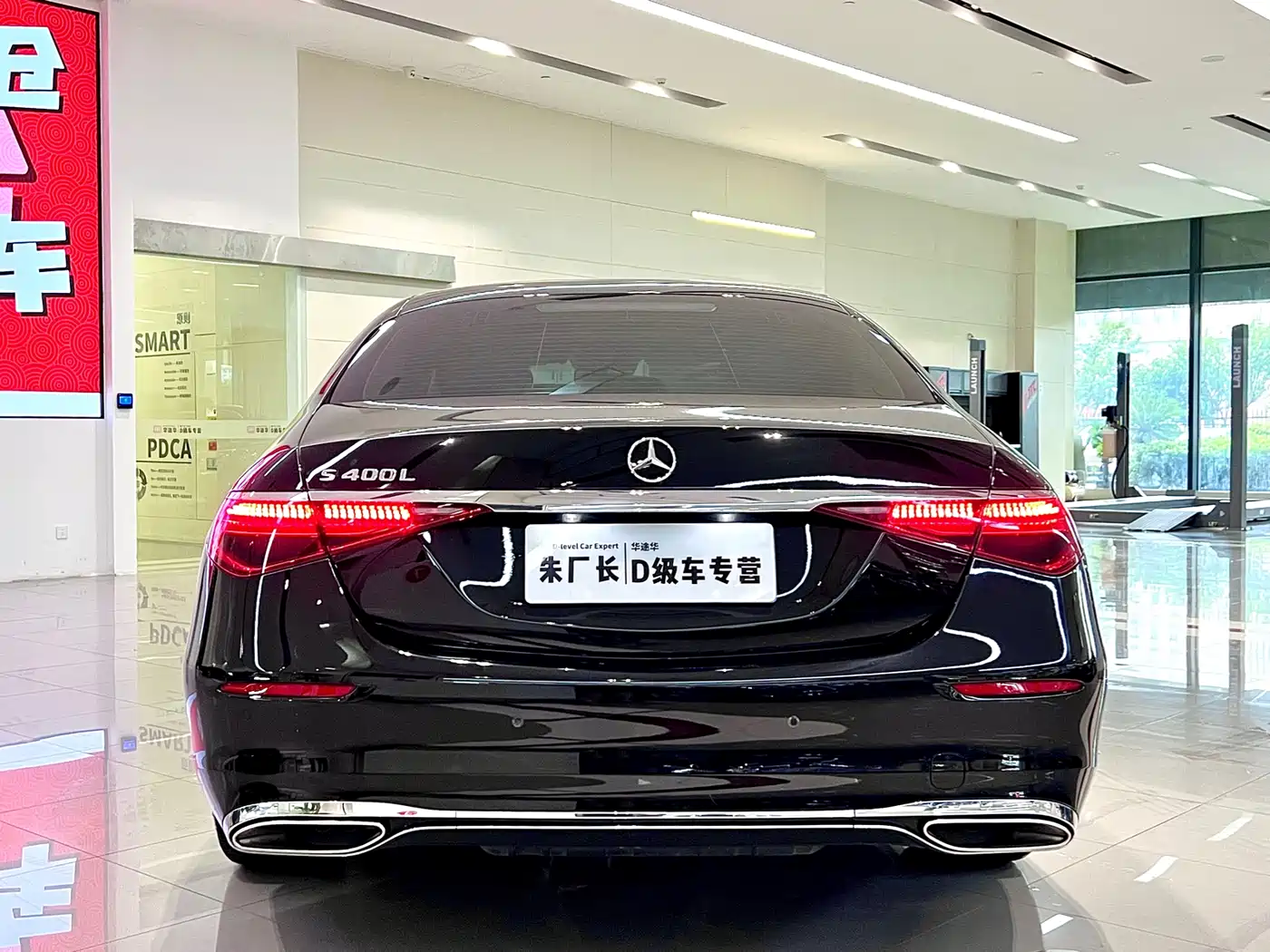 Mercedes-Benz S-Class 2024 S 400 L Business Edition фото 10