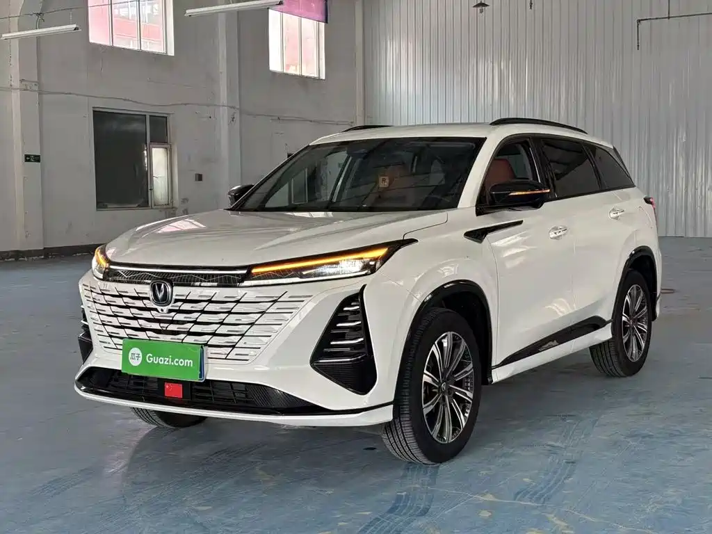 Changan CS75 PLUS 2024 3rd Generation Champion Edition 1.5T Smart Drive Power Type