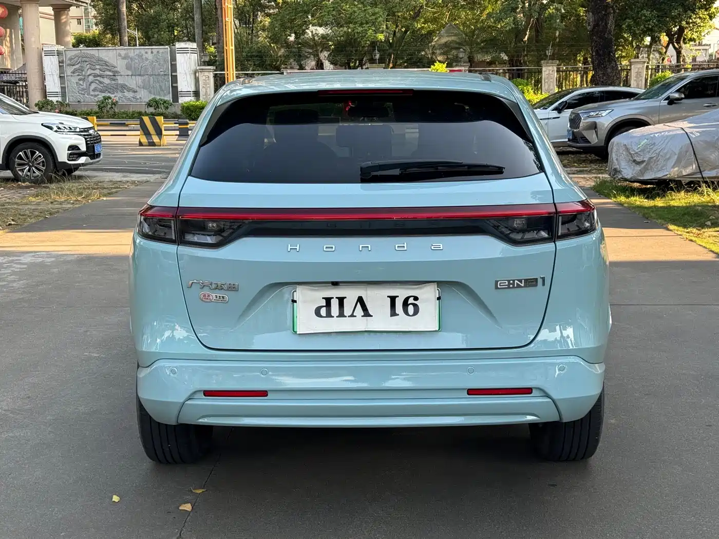 Honda e:NP1 2023 2023 420km Ultimate Vision