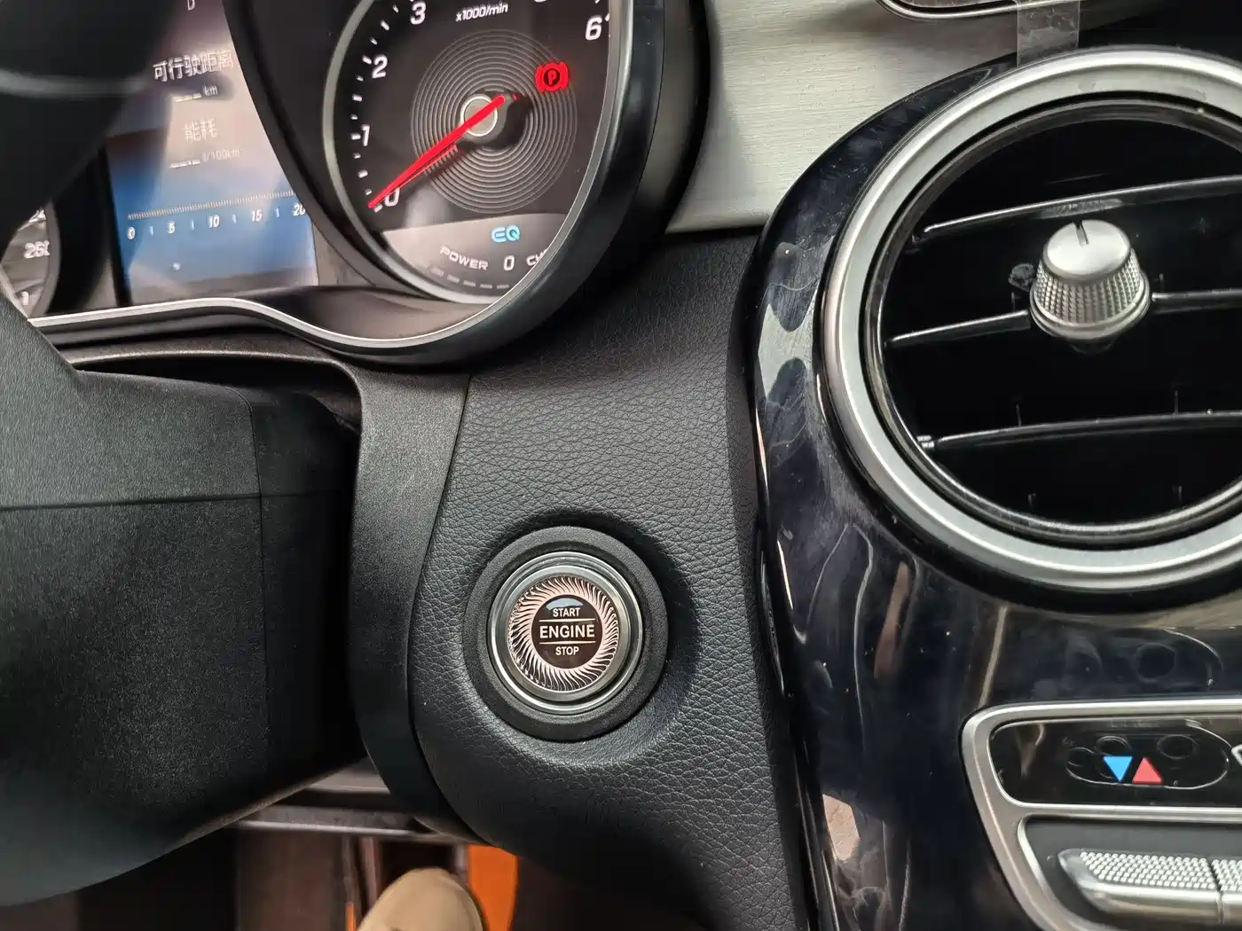 Mercedes-Benz C-Class 2019 C 260 Sport фото 18