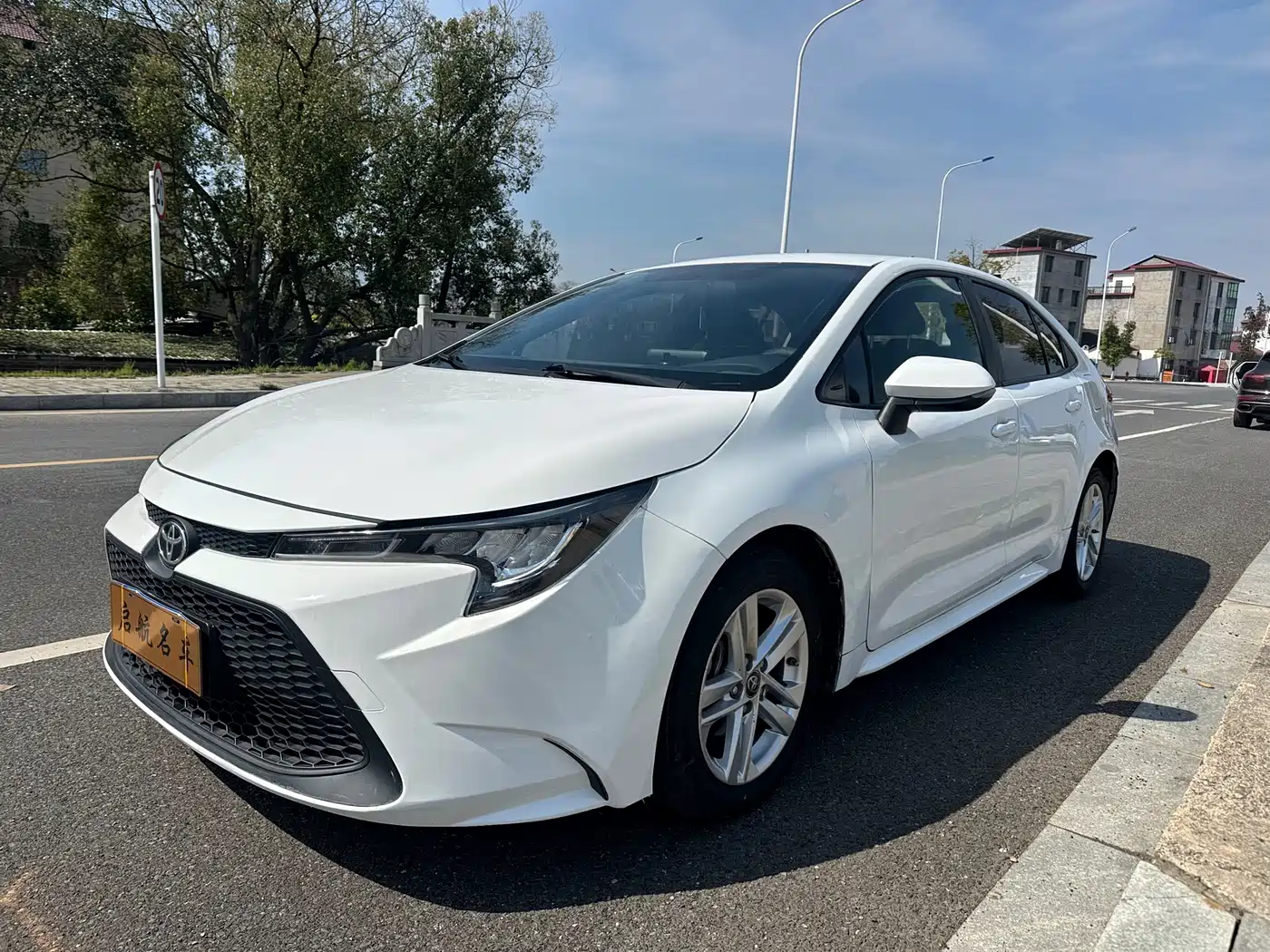 Toyota Levin 2022 TNGA 1.5L CVT Progressive Edition