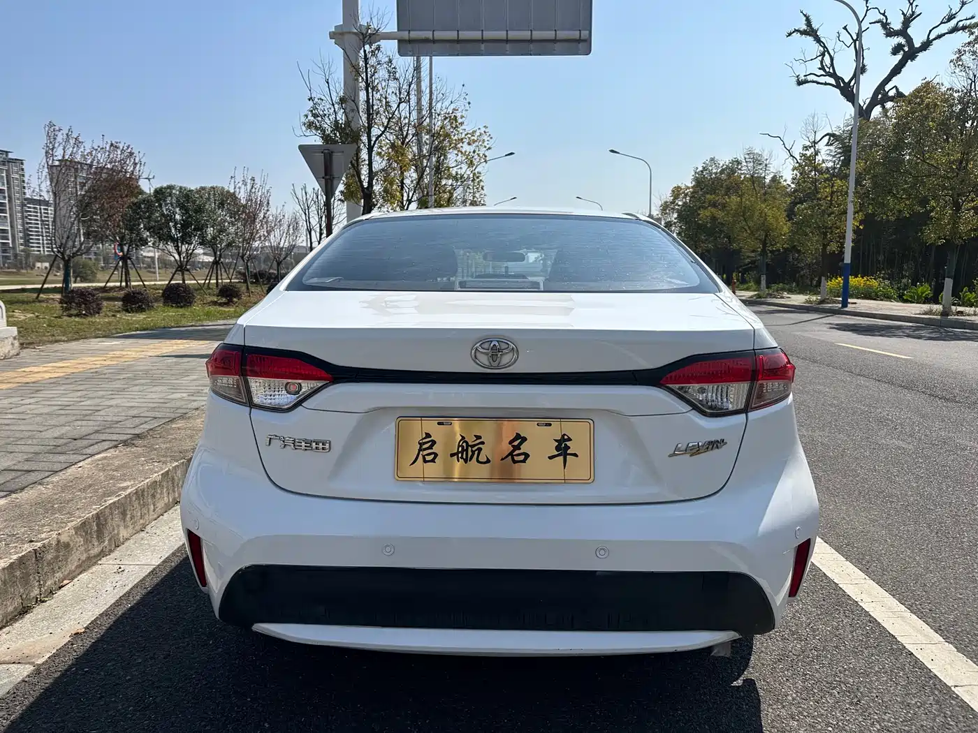 Toyota Levin 2022 TNGA 1.5L CVT Progressive Edition фото 4