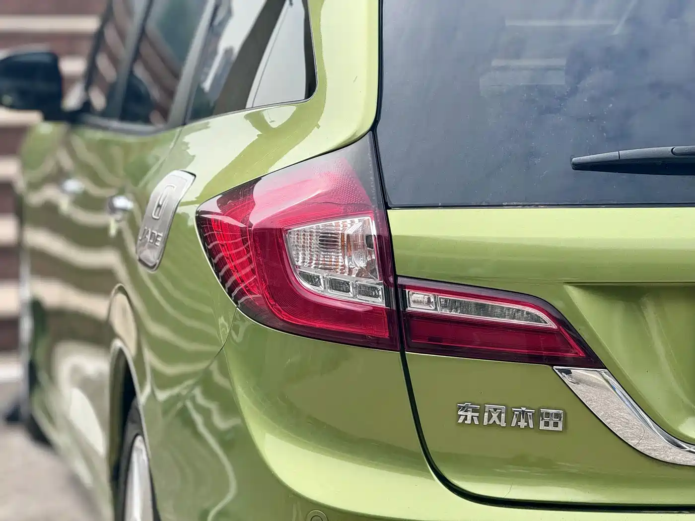 Honda Jade 2016 2014 1.8L CVT Luxury 5-seater