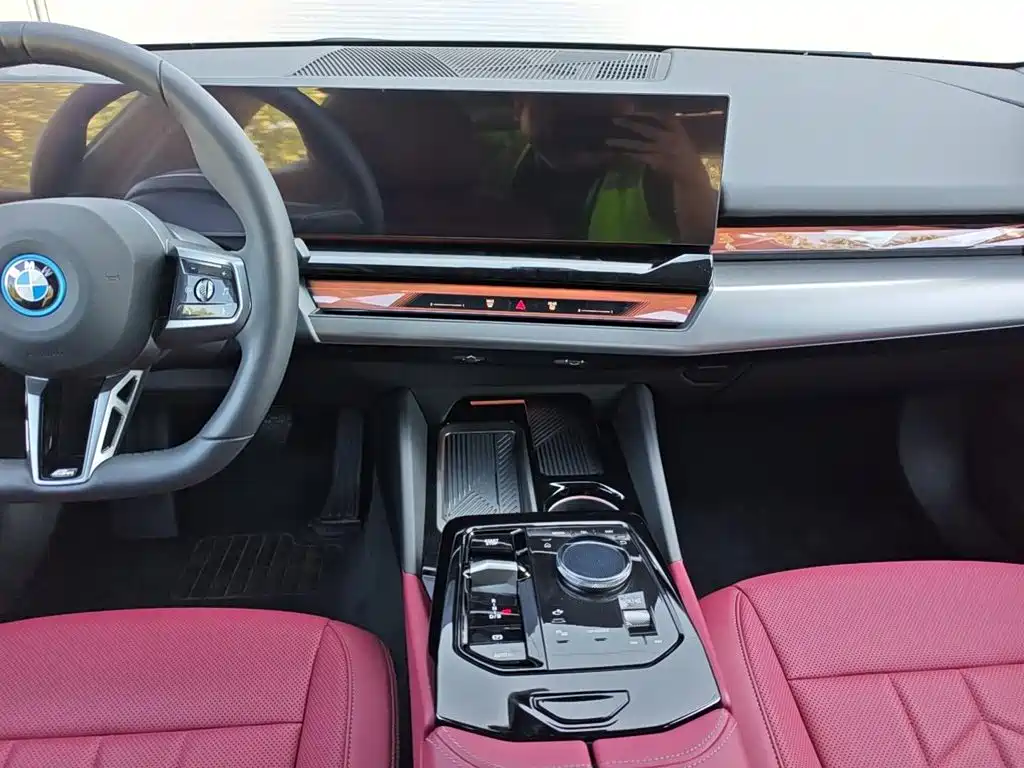 BMW i5 2026 2025 eDrive 35L M Sport Package