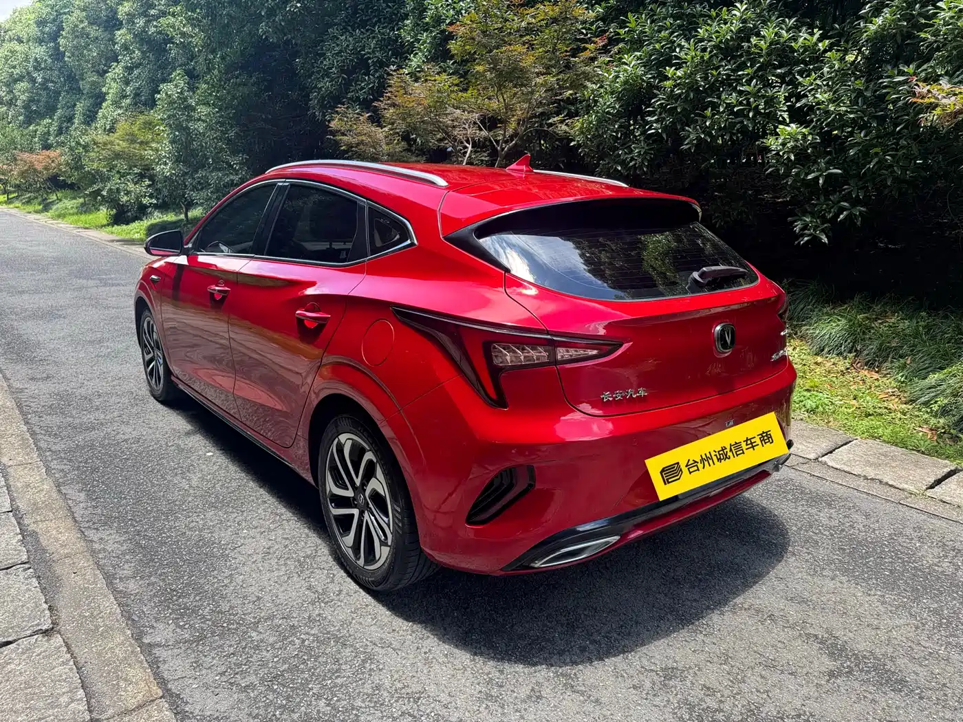 Changan Eado XT 2019 2019 1.6L GDI Manual Trend Edition China VI