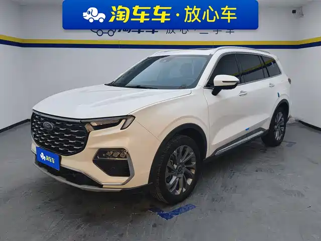 ford lingyu
